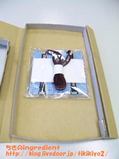 雑誌付録レビュー 杉下右京サスペンダー型オリジナルIDカードケース