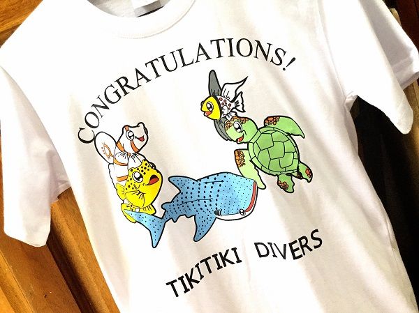 きゃわいい New 記念tシャツ モアルボアルの海と陸のブログ チキチキ