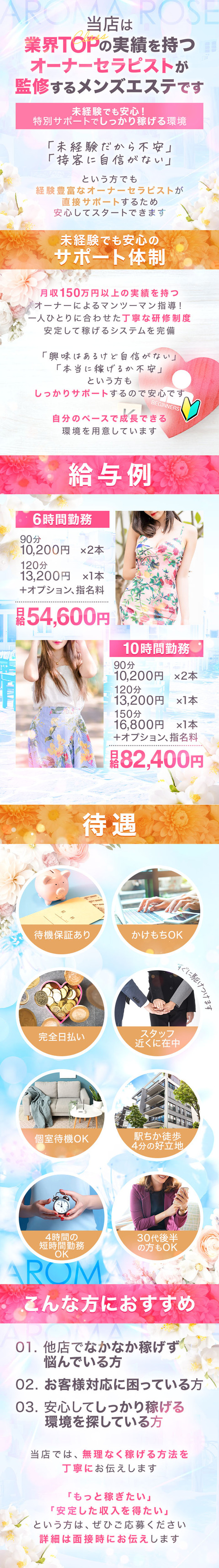 kyubo_img_1_20250331193232_21140