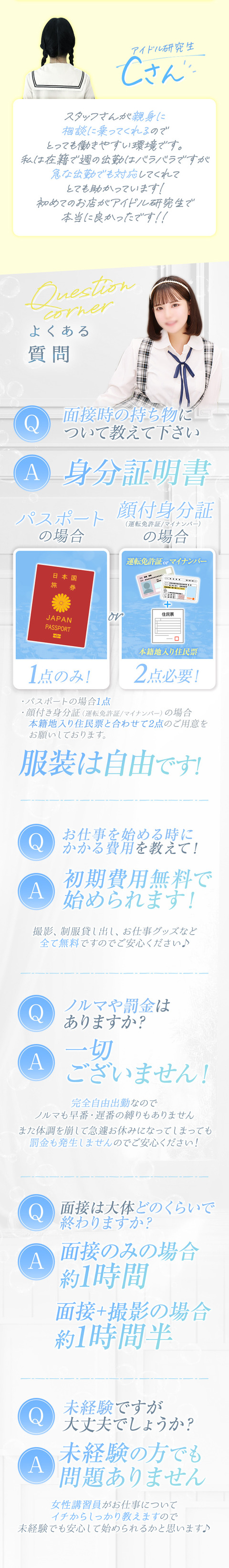 kyubo2