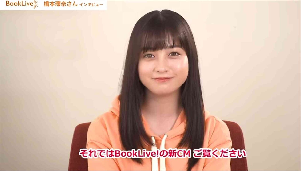 女優 橋本環奈ちゃん 21 また限界突破 まとめｔｏｋ