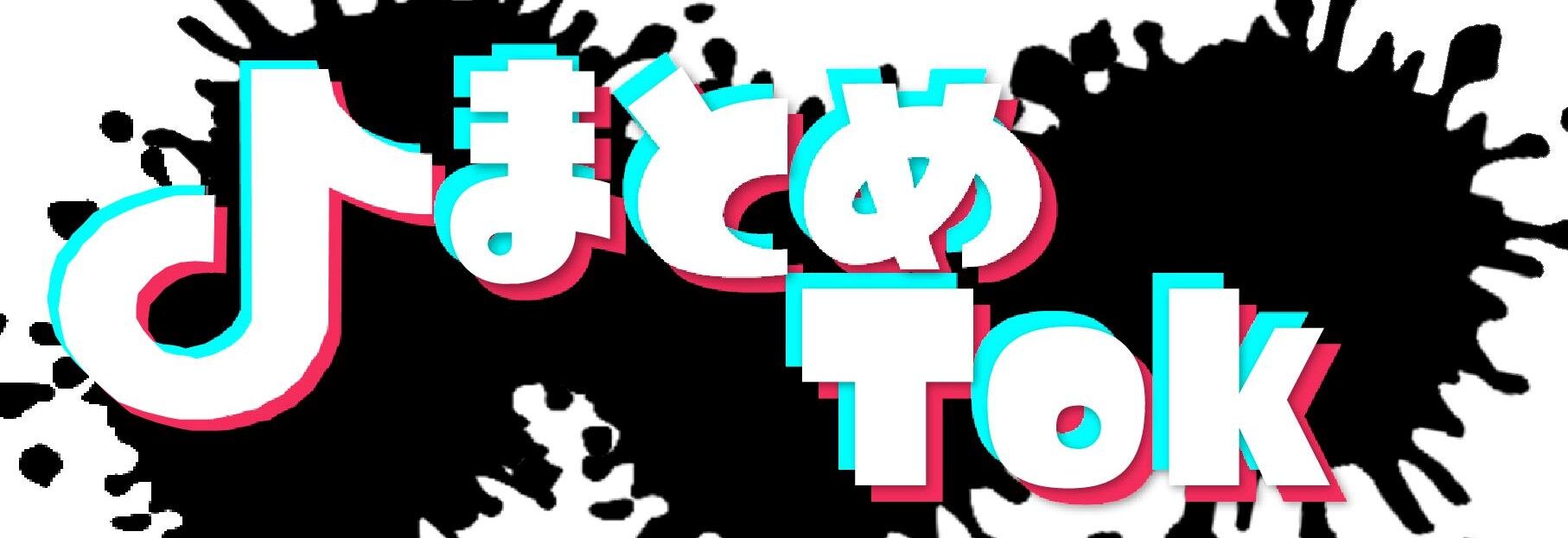 ポケモン 神 ポケモンを1匹やるから全人類でバトルロワイヤルしてもらう 何選ぶ まとめtok ポケモン 神 ポケモンを1匹やるから全人類でバトルロワイヤルしてもらう 何選ぶ まとめtok