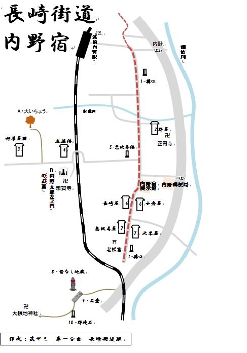 内野宿地図