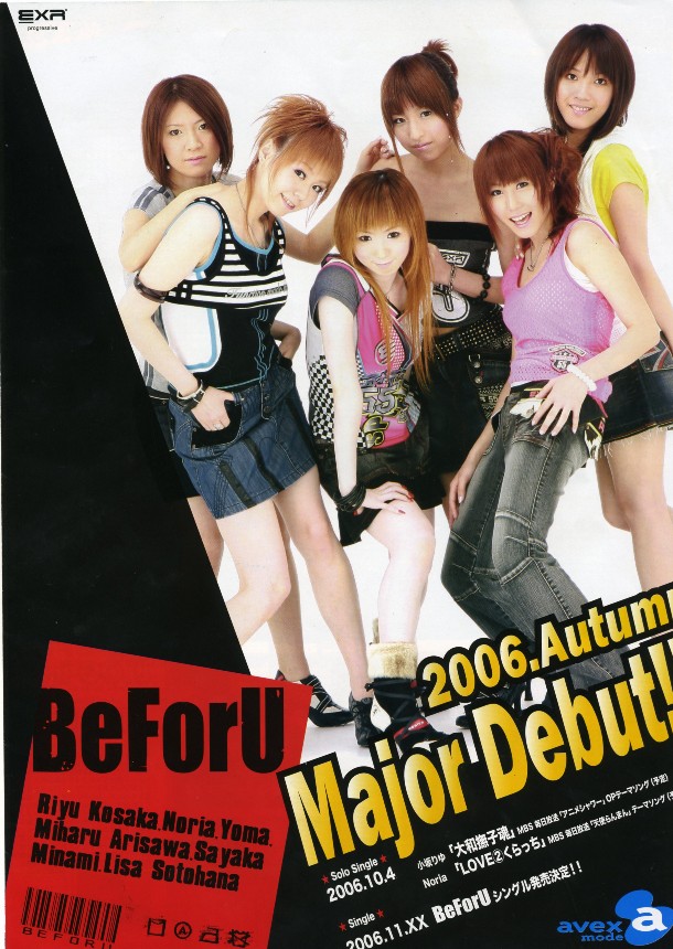 BeForU FIRST LIVE DVDと小坂りゆ　FIRST LIVE Riyu Kosaka First Live at O-East 2005 Japan CD & DVD KD084