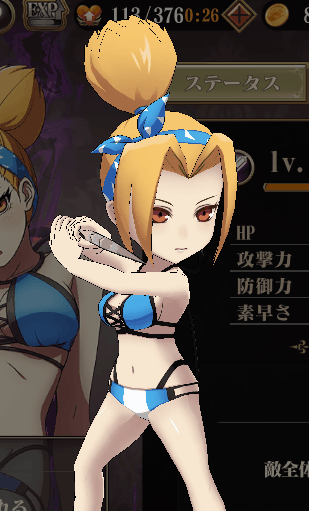 水着キャラが増えてきた ちくにーのオバマス活動日誌