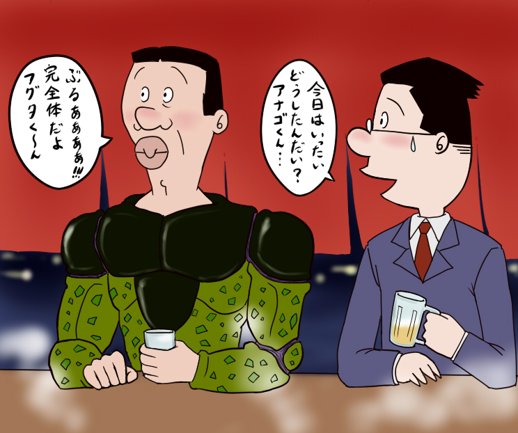 ぶるぁぁぁぁぁぁ ちくわオナニーのネットしてメシ食ってシコる日々