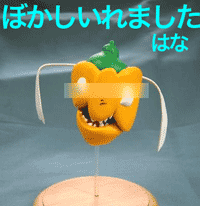 スプー