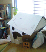 サル小屋