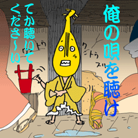 妖怪1