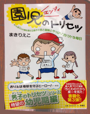 新刊0