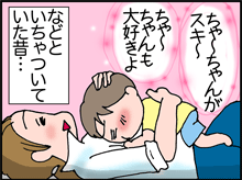 2-2