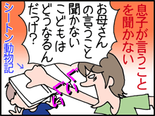 19-1