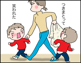 ちくわの穴から星☆を見た ＊子育て4コマ-タイツ3