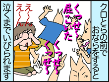 4-1