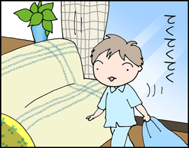 昼寝1