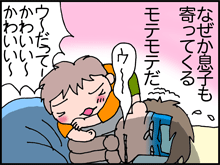 1-3