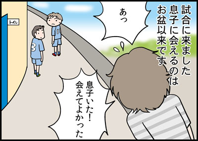 0928kyahan1
