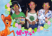 からりおはなし1