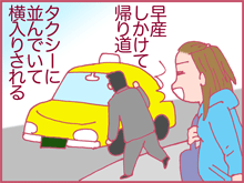 承1