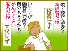 起2