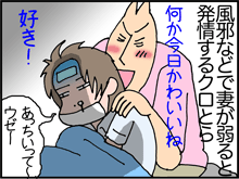 1-1