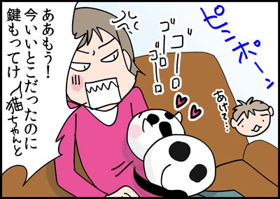2_16pinpon1