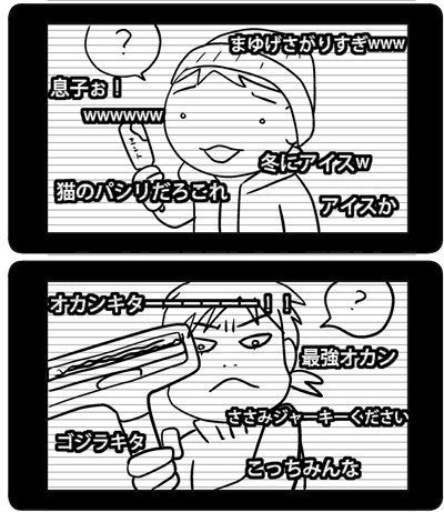 年賀2