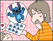 ちくわの穴から星☆を見た ＊子育て4コマ-モニモニモニタ4