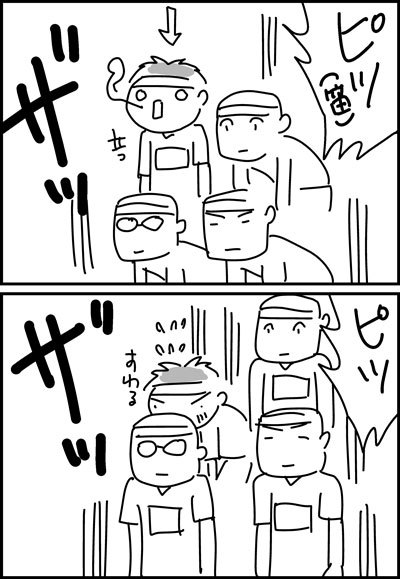 去年の運動会3