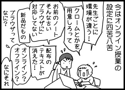 05217