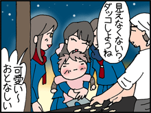たこやき2