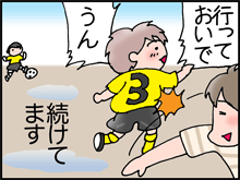 10-2