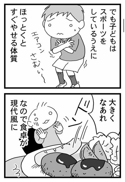 image0