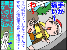 3-4