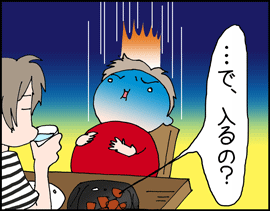 ステーキ4