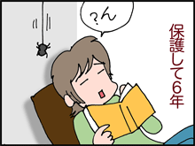 3-3