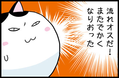 01163