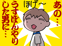 1-2