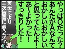 14-4