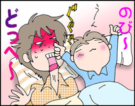 寝室3