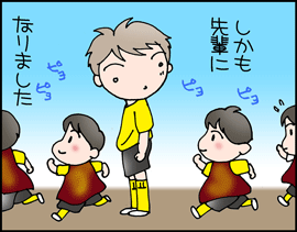 5/1サッカー2