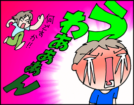 卵かけごはん3