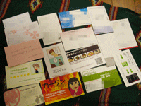 ちくわの穴から星☆を見た ＊子育て4コマ-よんのいち