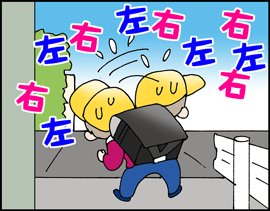 初登校2