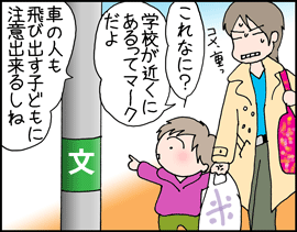 犬のクソ1
