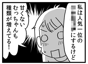0901
