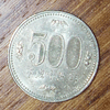 500円