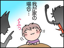 15-3