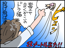 1-2