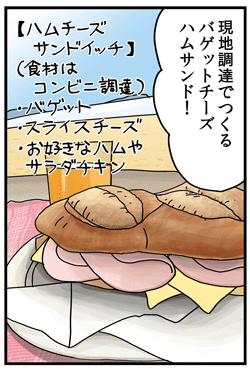 07-2